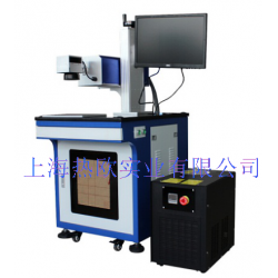 紫外激光器打码机ZL-UV3A,紫外光激光打标机,上海紫外镭射刻字机